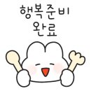 봄봄힐스테이트공인중개사사무소 이미지