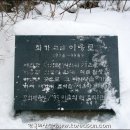 수덕여관 이미지