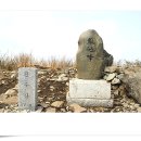 아리따움경남 - 남해군 화전로 78 | 아리따움경남