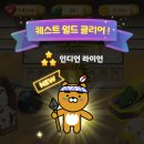 사천성 - 이천시 사동로 128 | 사천성