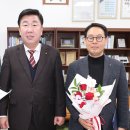 덕천산업㈜ 네이버블로그