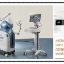 이나리메디컬 네이버블로그