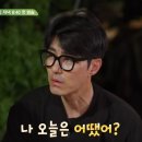 래쉬 유