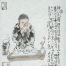 차한모금