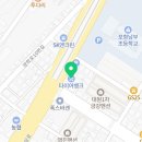 타이어뱅크 북포항점 이미지