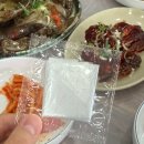 시골집밥상 | [꽃게집 시골밥상]안면도 게국지 맛집 다녀온 후기