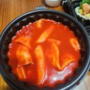 김곳간 | 김밥, 파닭김밥, 돈까스김밥, 땡초치란마요김밥, 쌀떡볶이 내돈내산 후기, 김곳간 주차, 외대 가성비 맛집