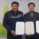 계동숯불닭갈비 이미지