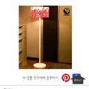 체리플로어