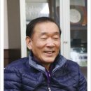 동창산업(주) 이미지