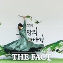 주식회사 더나누기