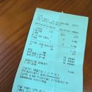 더밀 네이버블로그