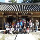 동국대학교경주캠퍼스박물관 이미지