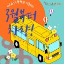 프라자O.A 이미지