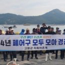 모두모아 이미지