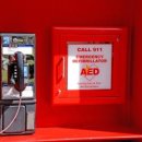 인계수정(아) 이미지