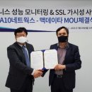 A10 이미지