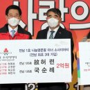 탑산업개발(주) 이미지