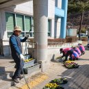 사계절환경 이미지