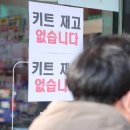 진메디칼약국 이미지