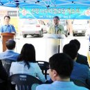 신장경로당 이미지