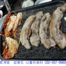나들이쉼터 네이버블로그