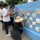 경천중학교 이미지