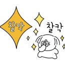 구운통닭광주 이미지