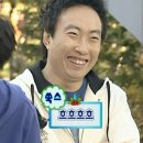 배상곡 | 38시간 무수면에 대하여