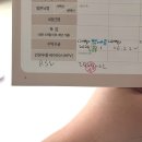 더나은병원 | 인천 나은병원 RSV 접종 후기 | 예약방법, 주차