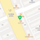 태후사랑지산점 네이버블로그