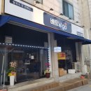 지에스(GS)25 춘천우석로 이미지