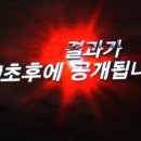 연명국수집