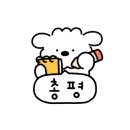 투다리(복돼지점) 이미지