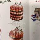 케익하우스모짜르트 이미지