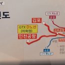 더블스카이 이미지