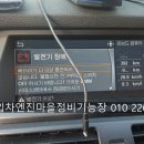 충렬밧데리 이미지