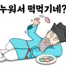 커피나루 이미지