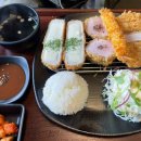 해도동카츠 네이버블로그