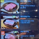 종로-신영-종로-영-150 | 종로 막창 곱창, 종각역 돼지고기 단체 회식은 여기