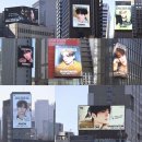 랜드마크 이미지