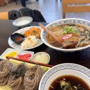 CU울산병영성점 | 울산 중구 병영 점심식사 추천 소바맛집 삼동소바 울산병영성점 내돈내먹 후기