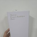 뉴욕세탁소 | 메종프란시스커정 '724', 뉴욕의 세탁소가 생각나는 데일리 비누향 향수 / 내돈내산