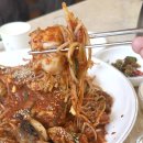 신마산식당 | 신마산아구찜 대구 신천동 식당 동대구역 아구찜 후기