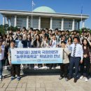 늘푸른중학교 이미지