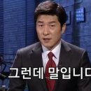 스쿨로닷컴 이미지