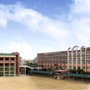 수내고등학교 이미지