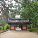 직지문화공원 이미지