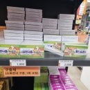 광진제일큰약국 이미지