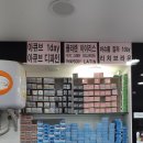 무판안경콘택트 이미지